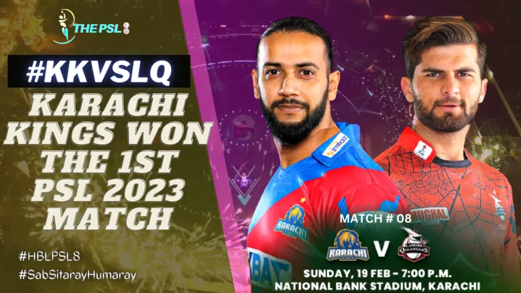PSL 2023 Karachi Kings Won The First Match Image