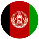 Afghanistan-National-Cricket-Team-Logo Image